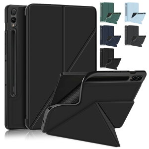 Samsung Galaxy Tab S9 P[X 11C` 蒠^ Jo[ PUU[ X^h@\ y[ TX MNV[ ^uS9 Ռz Vv  蒠^U[P[X/Jo[ ^ubgP[X ^