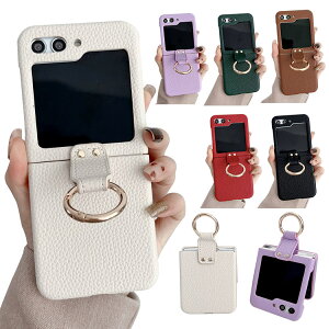 Galaxy Z Flip5 P[X Jo[ ܂肽݌^ U[ n[hJo[ Vv Ot Samsung TX MNV[ Z tbv5 AhCh   X}[gtH/X}zP[X