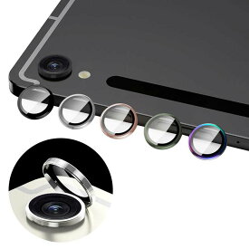 Samsung Galaxy Tab S9 カメラカバー ガラスフィルム カメラ保護 レンズカバー サムスン ギャラクシー タブS9 11インチ アンドロイド おしゃれ 強化ガラス アルミ レンズ保護 保護フィルム
