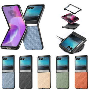 Moto Razr 40 Ultra �P�[�X �܂肽���݌^ PU���U�[+�v���X�`�b�N Motorola ���g���[�� ���[�U�[40 �E���g�� �A���h���C�h �X�}�[�g�t�H��/�X�}�z�P�[�X/�J�o�[ �X�g���b�v�z�[���t��