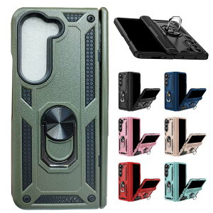 Galaxy Z Fold5 P[X ϏՌ Jo[ ܂肽݌^ ̌^Ot }Olbgԍڃz_[Ή 2d\ Samsung TX MNV[ Z tH[h5 یP[X AhCh  