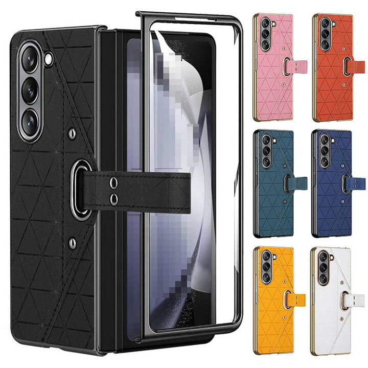 楽天市場】Galaxy Z Fold5 ケース カバー 折りたたみ型 PUレザー 画面 