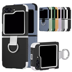 Galaxy Z Flip5 P[X ϏՌ Jo[ ܂肽݌^ TPU+vX`bN Ot Samsung TX MNV[ Z tbv5 AhCh   X}[gtH/X}zP[X/Jo[ 