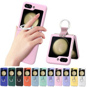 Galaxy Z Flip5 P[X Jo[ ܂肽݌^ n[hJo[ PUU[ Ot Xgbvz[t Vv Samsung TX MNV[ Z tbv5 AhCh X}zP[X/Jo[