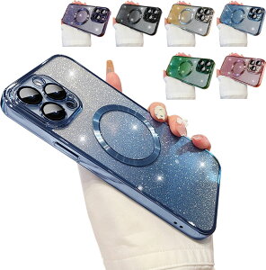 iPhone15 ケース カメラ保護あり カバー かわいい グラデーション グリッター きらきら ソフトケース Apple iPhone 15 Plus/15 Pro/15 Pro Max アップル アイフォン15/15プラス/15プロ/15プロマックス ストラ
