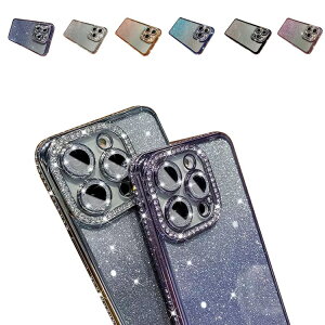 iPhone15 �P�[�X ���C���X�g�[�� ���b�L �O���f�[�V���� TPU �\�t�g�P�[�X ���� �L���L�� �O���b�^�[ ������� ���킢�� ���f�B�[�X Qi�[�d ���C�����X�[�d Apple iPhone 15 Plus/15 Pro/15 Pro Max �A�b�v��