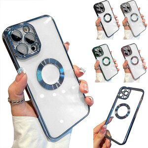 iPhone15 �P�[�X ���� TPU �\�t�g�P�[�X ���� �L���L�� ������� ���킢�� ���f�B�[�X Apple iPhone 15 Plus/15 Pro/15 Pro Max �A�b�v�� �A�C�t�H��15/15�v���X/15�v��/15�v���}�b�N�X �X�g���b�v�z�[���t��