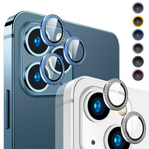 Apple iPhone15/15 Plus/15 Pro/15 Pro Max �J���������Y �����K���X�i�����K���X�j �J�����ی�K���X�t�B���� �J���������Y�ی샊���O�J�o�[ �����Y �v���e�N�^�[ �A�b�v�� �A�C�t�H��15/15�v���X/15�v