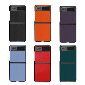 Moto Razr 40/Moto Razr 40s �P�[�X �܂肽���݌^ PU���U�[+�v���X�`�b�N ���g���[�� ���[�U�[40 �A���h���C�h �X�}�[�g�t�H��/�X�}�z�P�[�X/�J�o�[