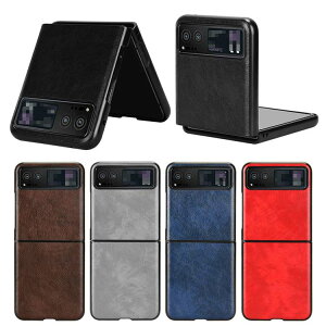 Moto Razr 40/Moto Razr 40s �P�[�X �܂肽���݌^ PU���U�[+�v���X�`�b�N �X�g���b�v�z�[���t�� ���g���[�� ���[�U�[40 �A���h���C�h �X�}�[�g�t�H��/�X�}�z�P�[�X/�J�o�[