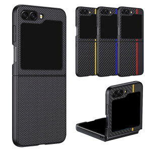 Galaxy Z Flip5 P[X / Jo[ ܂肽݌^ J[{ P[X Samsung TX MNV[ Z tbv5 AhCh   X}[gtH/X}zP[X/Jo[ Xgbvz[