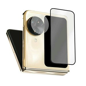 OPPO Find N3 Flip KXtB YیtB JیtB+TufBXvCtیtB YJo[ KX Yی Ib| t@Ch N3 tbv YtB