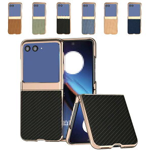 Moto Razr 40 Ultra P[X Jo[ bL J[{ ܂肽݌^ PUU[+vX`bN Xgbvz[t Motorola g[ [U[40 Eg AhCh X}[gtH/X}zP[