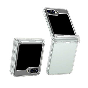 Galaxy Z Flip5 P[X Jo[ ܂肽݌^ TPU+|J[{l[g n[hJo[ Samsung TX MNV[ Z tbv5 AhCh   X}[gtH/X}zP[X/Jo[