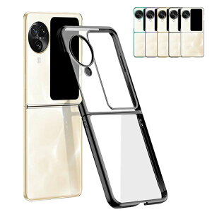 OPPO Find N3 Flip P[X Jo[ NAP[X Xgbvz[t bL  n[hP[X Ib| t@Ch N3 tbv AhCh   X}[gtH/X}tH/X}z