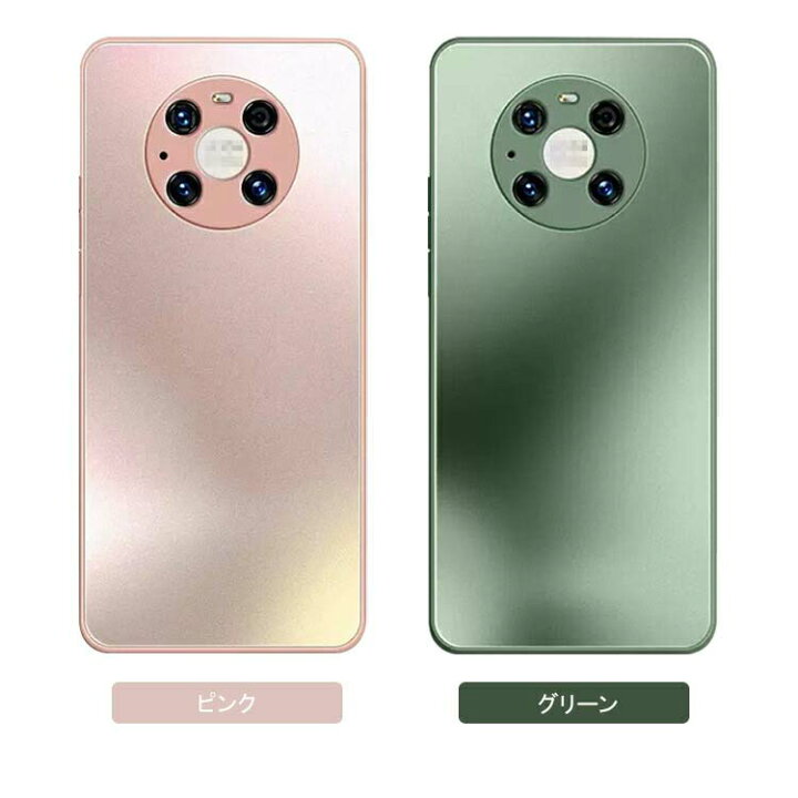 楽天市場】Huawei Mate 60 ケース Mate 60 Pro 耐衝撃 カバー シンプル 