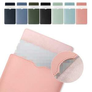 VAIO S13 P[X VAIO Pro PG Jo[ PUU[ ΂^ obO^ ZJhobO^ 킢  oCI 13.3C` m[gPC p\RobO 