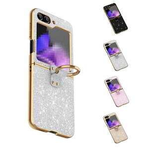 Galaxy Z Flip5 P[X/Jo[ ܂肽݌^ Vv X}zOt 킢/炫  fB[X Samsung TX MNV[ Z tbv5 X}[gtH/X}zP[X/Jo[ 