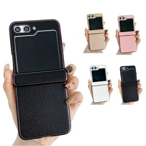 Galaxy Z Flip5 P[X / Jo[ ܂肽݌^ U[ P[X Samsung TX MNV[ Z tbv5 AhCh 킢 LL  X}[gtH/X}zP[X/Jo[ 