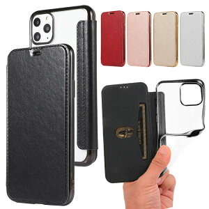 iPhone15 ケース カバー 手帳型レザーケース スタンド機能 カード収納 PUレザー 背面透明 TPU ソフトケース メッキ ストラップホール付き iPhone 15 Plus/15 Pro/15 Pro Max アイフォン15/15プラス/15プロ/15