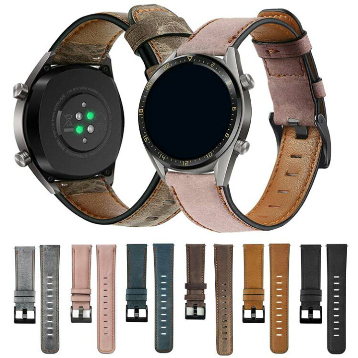 楽天市場】Garmin Venu 3 バンド ベルト PUレザー 22mm ヴィンテージ風 