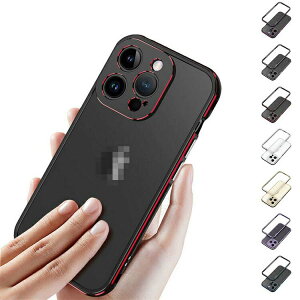 iPhone15 �P�[�X/�J�o�[ �A���~ �o���p�[ Apple iPhone 15 Plus/15 Pro/15 Pro Max ���������� �A���~�T�C�h�o���p�[ �A�b�v�� �A�C�t�H��15/15�v���X/15�v��/15�v���}�b�N�X ������� �������� �X�}�t�H �X�}