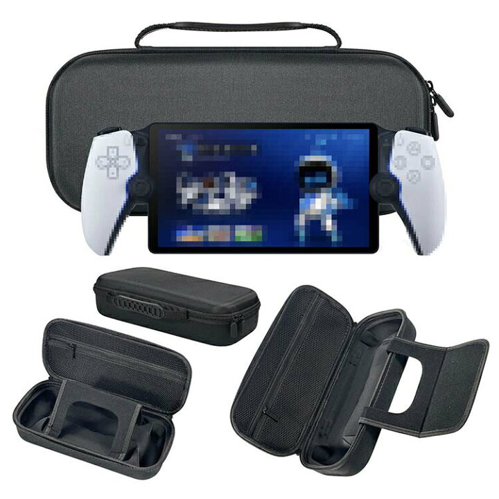 楽天市場】PlayStation Portal ケース カバー 手提げ ポーチ 