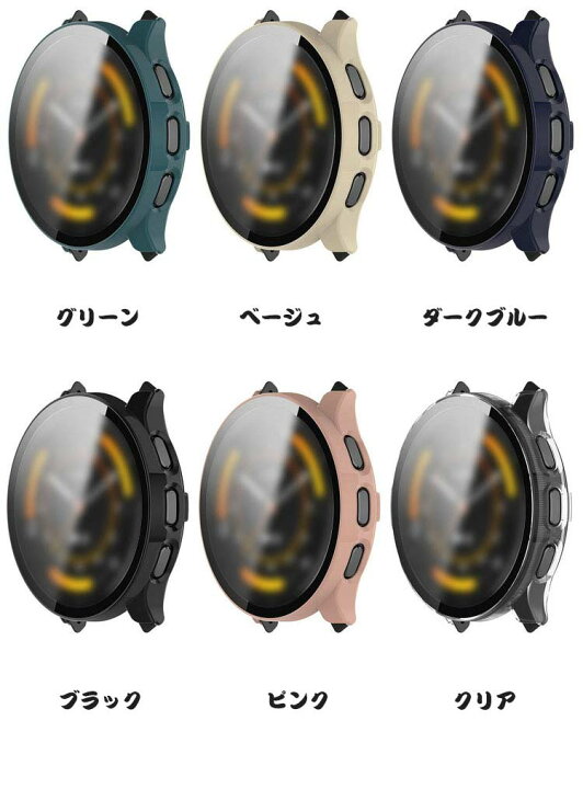 楽天市場】Garmin Venu 3 ケース Venu 3S カバー 強化ガラス（ガラス 