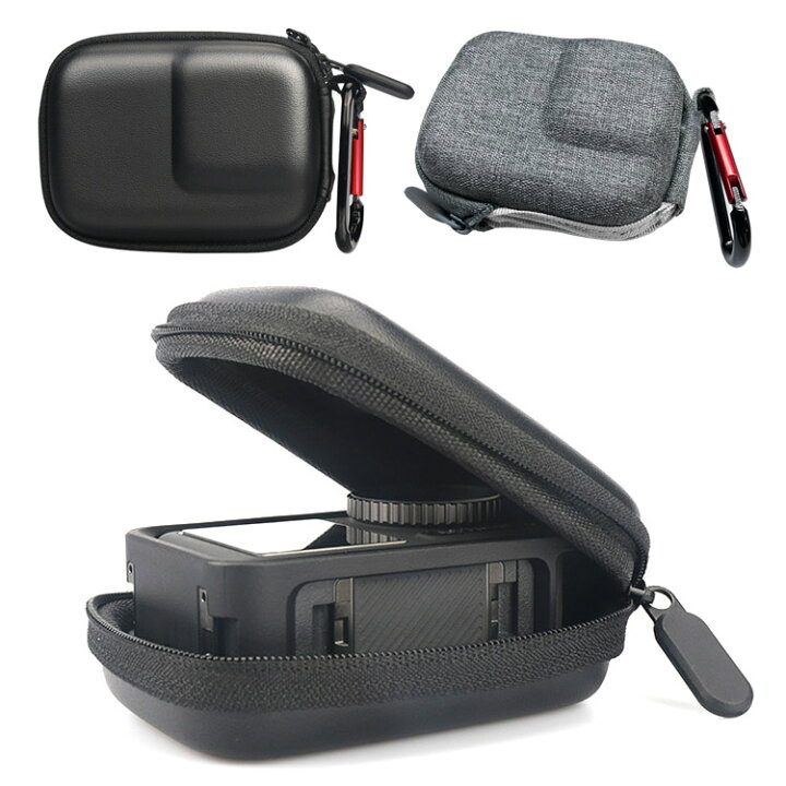 楽天市場】GoPro Hero 12 Black ケース HERO11/10/9 カラビナ付き  
