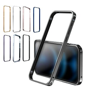 iPhone15 �o���p�[ �P�[�X ���������� �A���~�o���p�[ Apple iPhone 15 Plus/15 Pro/15 Pro Max �A�b�v�� �A�C�t�H��15/15�v���X/15�v��/15�v���}�b�N�X