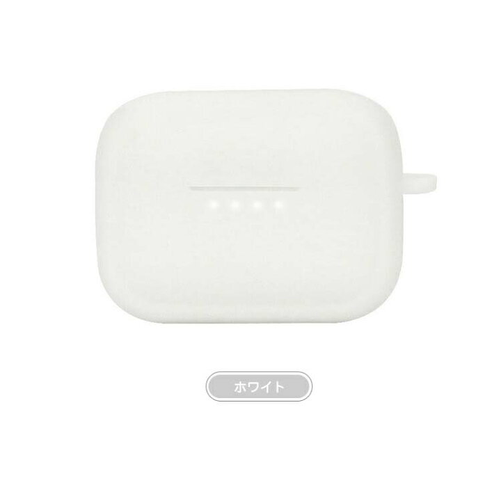 楽天市場】Panasonic RZ-C210WDGEW ケース ワイヤレスイヤホン 保護 