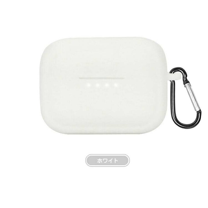 楽天市場】Panasonic RZ-C210WDGEW ケース ワイヤレスイヤホン 保護 