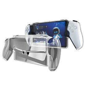 PlayStation Portal ケース 耐衝撃 カバー TPU 透明 クリア ソフトケース SONY ソニー プレイステーション 保護ケース