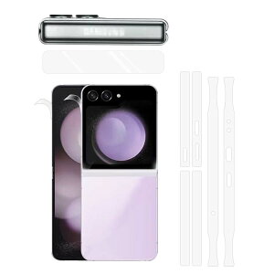 Galaxy Z Flip5 �t�B���� ���� ���ʕی� + �q���W�ی� Samsung �T���X�� �M�����N�V�[ Z �t���b�v5 �t�B�����X�e�b�J�[ �ی�t�B����