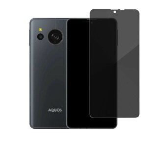 AQUOS sense 8 KXtB 2 KX `h~ tXN[ tی dx9H ANIX ZX8 SH-54D / SHG11 tی KXV[g یKX h~