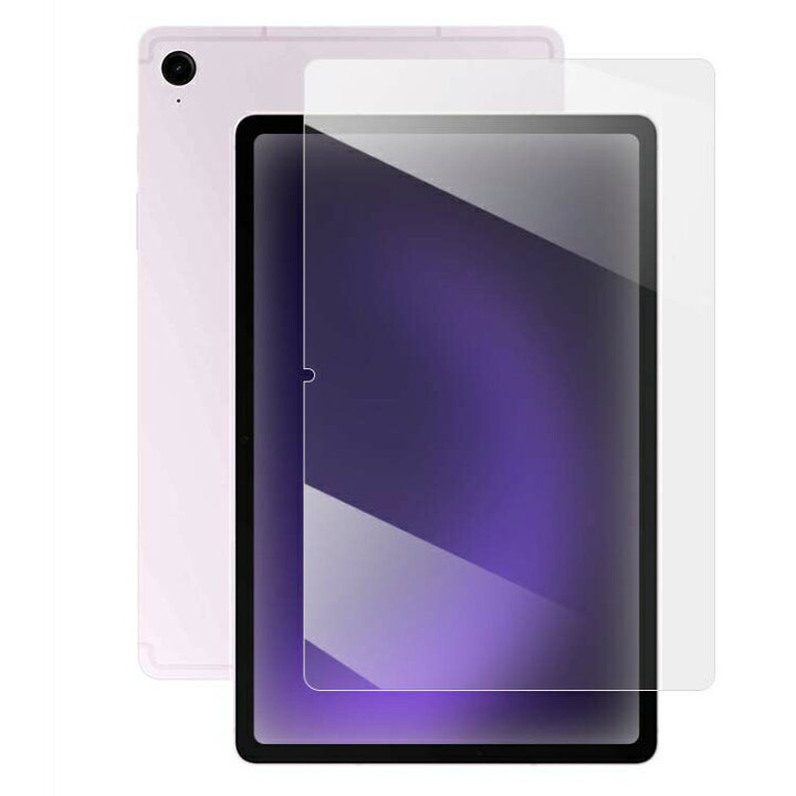 楽天市場】Galaxy Tab S9 FE ガラスフィルム 10.9インチ 強化ガラス 