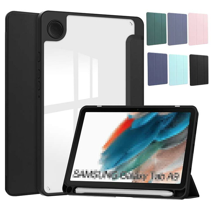 楽天市場】Galaxy Tab A9+ ケース 11インチ 手帳型 カバー PUレザー 