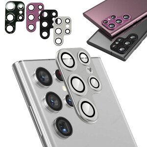 Galaxy S24 �J�����J�o�[ �K���X�t�B���� �J�����ی� �����Y�J�o�[ S24+/S24 Ultra Samsung �T���X�� �M�����N�V�[ S24/S24 �v���X/S24 �E���g�� �A���h���C�h �����K���X �A���~ �����Y�ی� �ی�t�B����