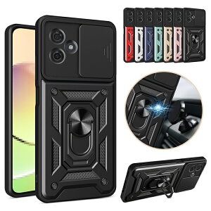 Moto G54 5G/Moto G64/G64y 5GP[X Jo[ ϏՌJo[ }Olbgԍڃz_Ή X^h@\ ̌^X}zOt XChJJo[t 2d\ g[ g AhCh X