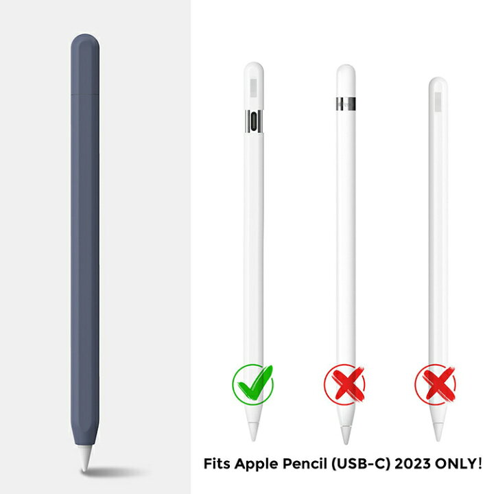楽天市場】Apple Pencil(USB-C) ケース（第3世代）カバー シリコン 