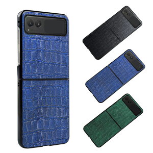 MOTOROLA Razr 40 P[X Razr 40s ϏՌ Jo[ ܂肽݌^ NR_C PUU[ Xgbv Vv g[ [U[40/40s یP[X AhCh   X}[gtH