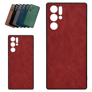 REDMAGIC 9 Pro �P�[�X �J�o�[ PU���U�[ �w�ʃ��U�[�P�[�X �V���v�� Nubia �k�r�A ���b�h�}�W�b�N9�v�� �J�o�[ �������� ������� �X�}�[�g�t�H���P�[�X/�J�o�[ �X�g���b�v�z�[���t��