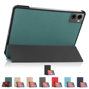 LAVIE Tab 9QHD1 �P�[�X 8.8�C���` �蒠�^ �J�o�[ PU���U�[ �X�^���h�@�\ �I�[�g�X���[�v�@�\�t�� ���r �^�u 9QHD1 �Ռ��z�� �V���v�� ������� �蒠�^���U�[�P�[�X/�J�o�[ �^�u���b�g�P�[�X �^�u��