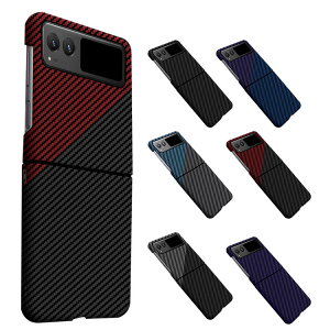 Razr 40 P[X Razr 40s Jo[ ܂肽݌^ J[{ vX`bN n[hP[X motorola g[ [U[40 AhCh X}[gtH/X}zP[X/Jo[