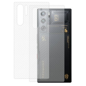 REDMAGIC 9 Pro �t�B���� 9 Pro+ �w�ʕی�t�B���� �J�[�{���� ������ 2������ �w�ʕی� �o�b�N�t�B���� ���������� Nubia �k�r�A ���b�h�}�W�b�N9�v�� / 9�v�� �v���X �������� ������� �A���h���C