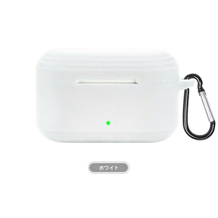 楽天市場】DEVIALET Gemini II ケース カバー 収納ケース カラビナ付き 