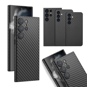 Galaxy S24 �P�[�X S24+/S24 Ultra �J�o�[ �J�[�{���� �n�[�h�P�[�X Samsung �T���X�� �M�����N�V�[ S24/S24 �v���X/S24 �E���g�� �A���h���C�h �������� ������� �X�}�[�g�t�H��/�X�}�t�H/�X�}�z�P�[�X/