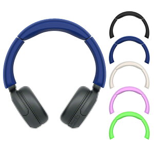 SONY WH-CH520 ケース WH-CH720N 保護カバー 保護ケース シリコンカバー ヘッドバンドカバー ヘッドビーム保護スリーブ 柔らかい 耐衝撃 キズ防止 軽量 スリム 薄型 軽量 装着簡単 ソニー ワイヤレ