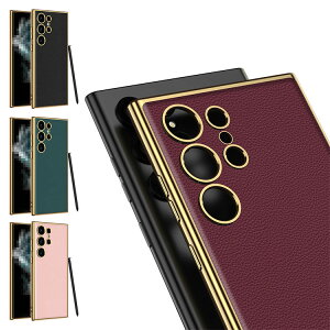 Galaxy S24 �P�[�X �J�o�[ ���U�[�� ���b�L S24+/S24 Ultra Samsung �T���X�� �M�����N�V�[ S24/S24 �v���X/S24 �E���g�� �A���h���C�h �������� ������� �X�}�[�g�t�H��/�X�}�t�H/�X�}�z�P�[�X/�J�o�[ �X