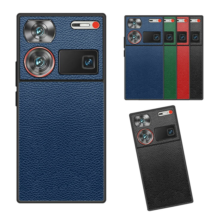 楽天市場】Nubia Z60 Ultra ケース カバー PUレザー 背面レザーケース 